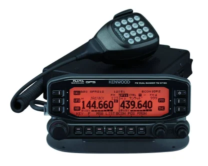50W Dual-Band Mobile Amateur Radio with GPS, 2m/70cm