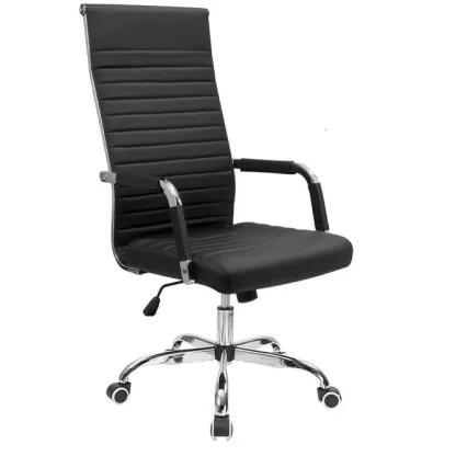 Ribbed High Back Office Chair, Ergonomic Conference Desk Chair for Home Office, Meeting Room and Workspace